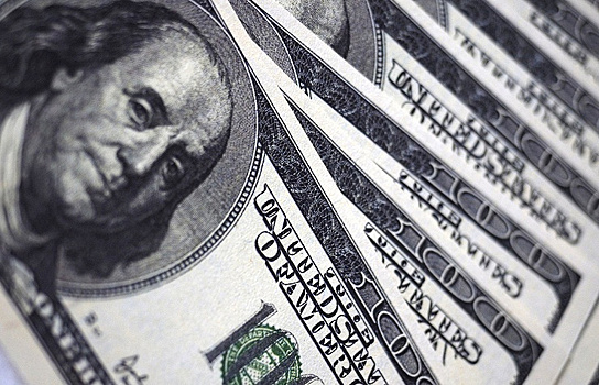 Китайская компания согласилась выплатить США $800 млн за поставки Ирану