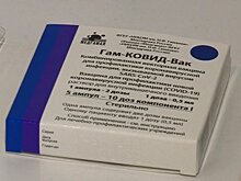Стало известно, какие призы получат вакцинировавшиеся пензенцы