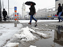 МЧС выпустило предупреждение для москвичей