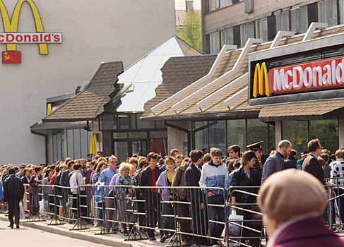 «Макдоналдс» на Пушкинской вернет цены 1990 года