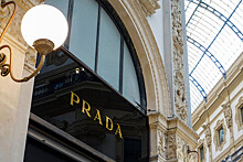 Prada инвестирует €60 млн в увеличение производственных мощностей