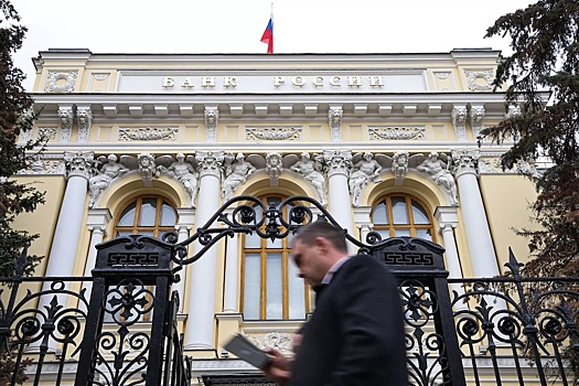 Назван порог вложений для обмена активами с иностранцами