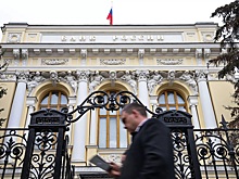Назван порог вложений для обмена активами с иностранцами