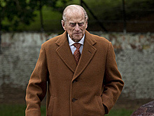 Чем запомнился герцог Эдинбургский Филип