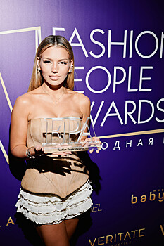 В Москве вручили премию Fashion People Awards 2025