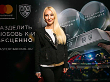 Память дороже