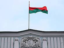 В Белоруссии собрались забирать у богачей две пятых дохода