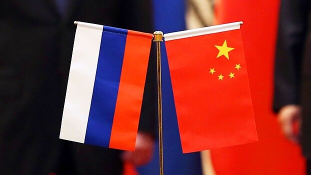 В Пекине отметили ответственность КНР и России за мировую безопасность