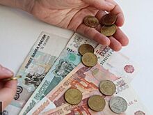 Россияне могут подать заявление на получение 10 тыс. рублей на ребенка