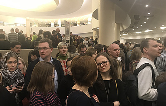Из Московского международного дома музыки эвакуируют людей