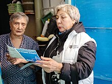 Социальные участковые напоминают жителям Нижегородской области о правилах безопасного использования бытового газа