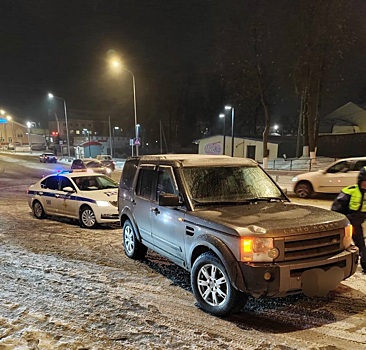 Трех пешеходов одновременно сбили на дорогах Калужской области