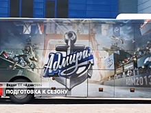 "Адмирал" и "Слован" не погасили долги перед хоккеистами