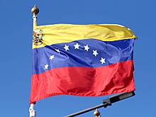 В США предрекли Венесуэле скорое банкротство