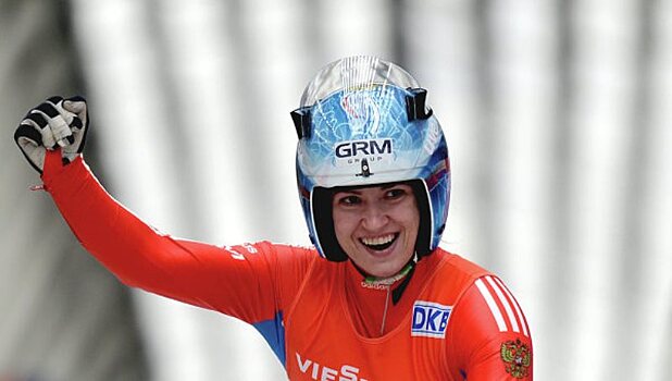Россиянка победила на этапе КМ  по санному спорту