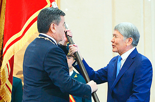 Киргизии прочат стабильность
