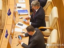 Прокуроры вошли в схему