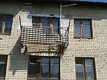 В Курганской области начали проверки из-за получения ребёнком травм при обрушении балкона