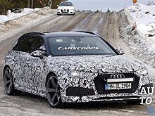 Франкфуртский автосалон-2017: Audi RS4 Avant и R8 V10 GT готовятся к мировому дебюту