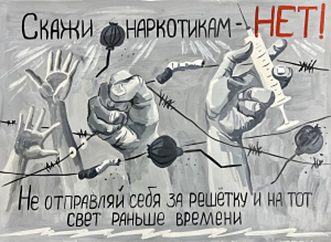 В Магаданской области в рамках акции «Дети России – 2023» полицейские проводят беседы с молодежью