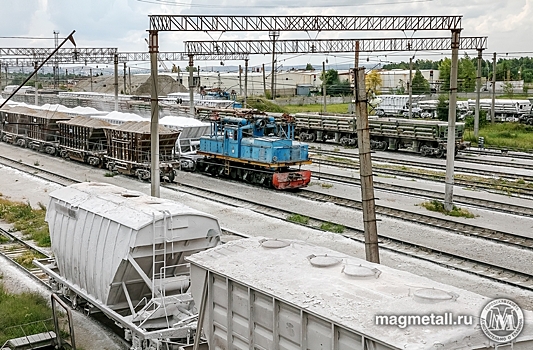 Сотрудники ММК отметили День железнодорожника