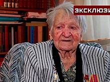 Ветеран рассказала, как спасала красноармейцев под обстрелом нацистов