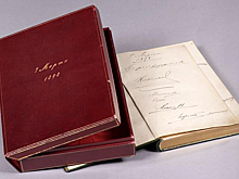 Русский музей создал выставку, посвященную первому директору — Георгию Романову