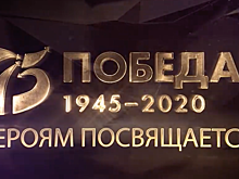 Бузова, Бурунов, EMIN и другие звезды почтили память героев войны в новом клипе