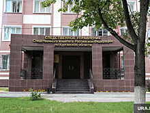 Силовики начали проверки в мэрии курганского округа после масштабных пожаров
