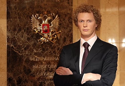 Новый глава ФНС России: откуда у жены Егорова миллионные доходы?