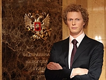 Новый глава ФНС России: откуда у жены Егорова миллионные доходы?