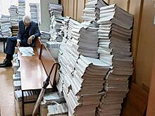 В суде сделали заявление по иску об изъятии активов экс-советника Чубайса и его компаньона
