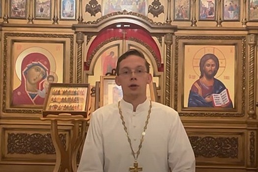 Священнику запретили службы после призыва к патриарху Кириллу раскрыть доходы
