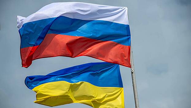 В Госдуме назвали условие подписания мира между Россией и Украиной