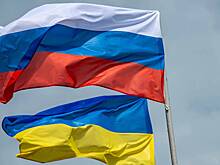 В Госдуме назвали условие подписания мира между Россией и Украиной