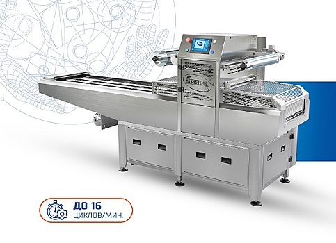 Российский завод представил пищевое оборудование для рынка готовой еды