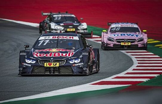 Red Bull не будет в DTM. Впервые с 2001 года