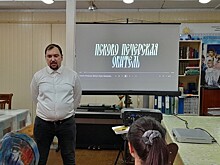 В храме в Черемушках показали фильм «Псково-Печерская обитель»