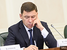 Куйвашев собрал команду для реформы свердловской власти