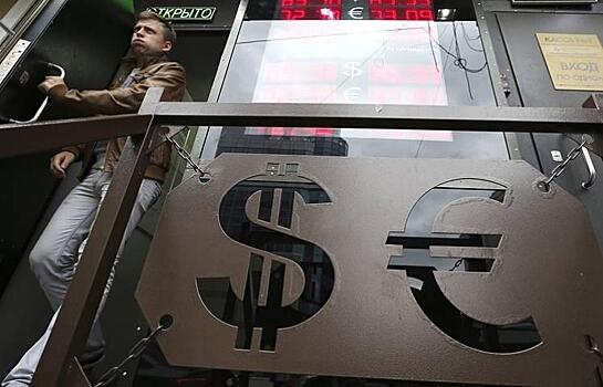 К весне доллар может подорожать до 140 рублей