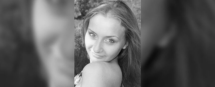 Костромичи потрясены жестоким убийством костромской актрисы в Подмосковье