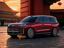 Представлен роскошный кроссовер Chery Fulwin T11