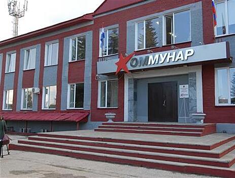 ФКП "Коммунар" обнаружило ошибки в границах Петра Дубравы и Смышляевки