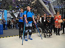 Смелые идеи