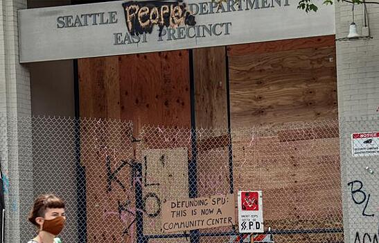 В США появилась первая народная республика