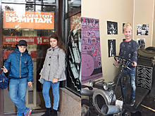 Цветик-семицветик: ребята из центра «Красносельский» посетили театральное представление