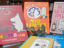 В библиотеке №189 состоится программа, посвященная Туве Янссон, 9 августа