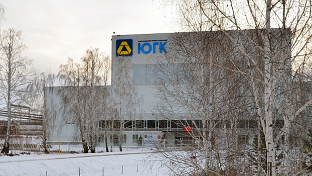 В ЮГК прокомментировали слухи о задержании главы компании Струкова