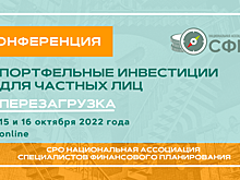 Это безумный, безумный, безумный, безумный мир инвестиций