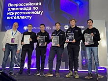 Абсолютный победитель Всероссийской олимпиады по ИИ будет стажироваться в RUTUBE
